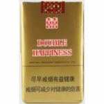 Double Happiness (NANYANG BROTHERS TOBACCO)