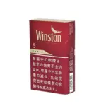Winston Cabin Red