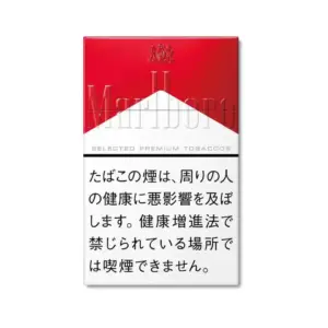 Marlboro Red Box(Japan Duty Free)